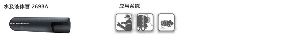 香港六台宝典